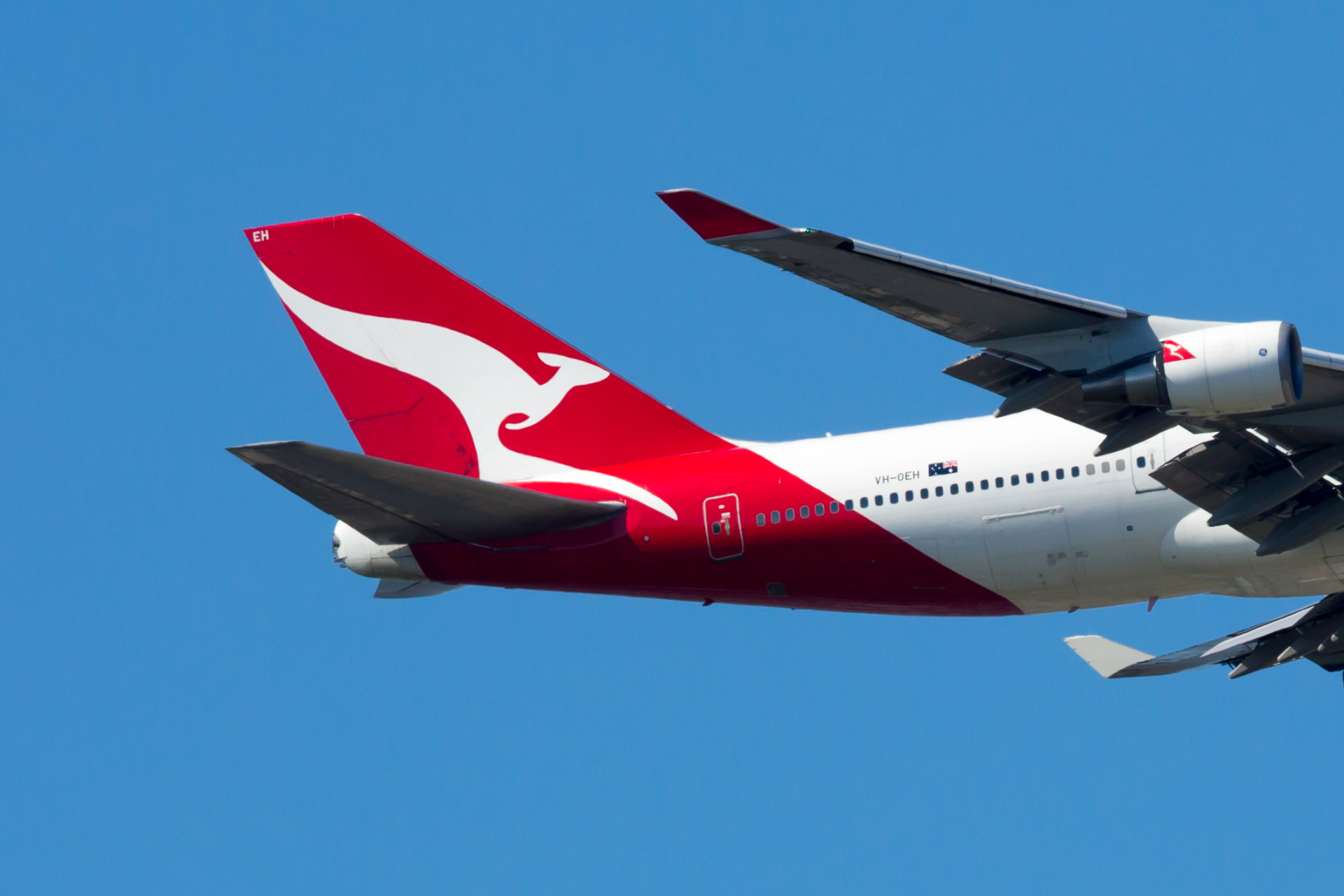 Qantas plane flying